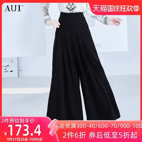 AUI欧洲站黑色裤子女2023夏季新款高腰气质显瘦垂坠感收腰阔腿裤图片
