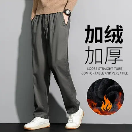 男士加绒裤子秋冬款宽松大码男裤冬季直筒纯棉男裤加肥加大休闲裤商品大图