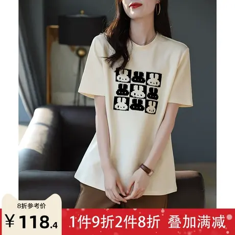宝诗黎时尚圆领印花棉质短袖T恤女休闲百搭2023夏季新款打底上衣商品大图