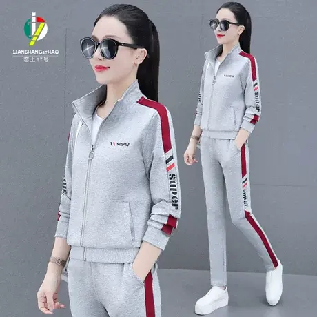 恋上17号三件套运动套装女2023年春秋新款时尚洋气女士卫衣休闲服图片
