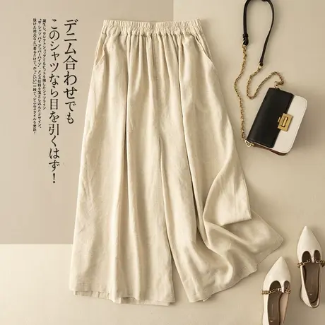 享永子亚麻阔腿裤女文艺复古宽松垂感高腰棉麻休闲裤2023夏季新款商品大图