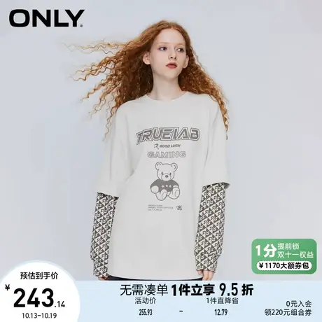 【买5免1】ONLY奥莱2023夏季新款潮酷百搭圆领落肩宽松假两件T恤商品大图