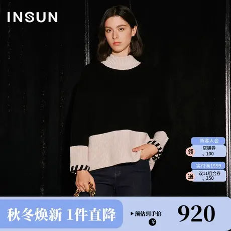 恩裳COVER2023冬装新款撞色手工织带装饰落肩立领美丽诺针织衫女商品大图