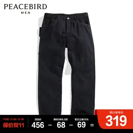 太平鸟男装牛仔裤图片