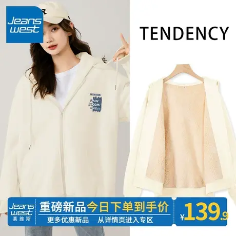 ZR真维斯冬季加绒卫衣女2023新款羊羔绒加厚小个子外套设计感上衣商品大图