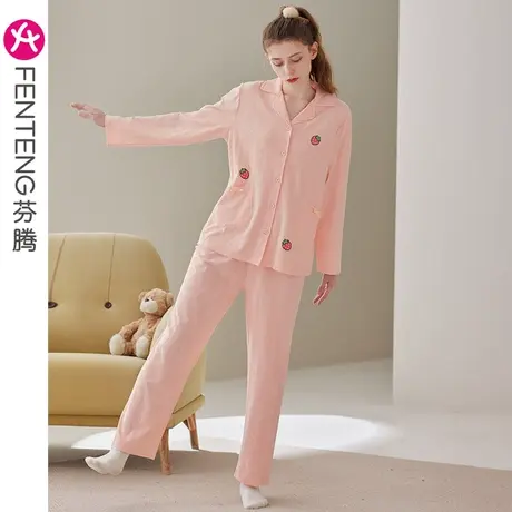 芬腾纯棉睡衣女春秋长袖韩版开衫翻领休闲甜美少女全棉家居服套装商品大图