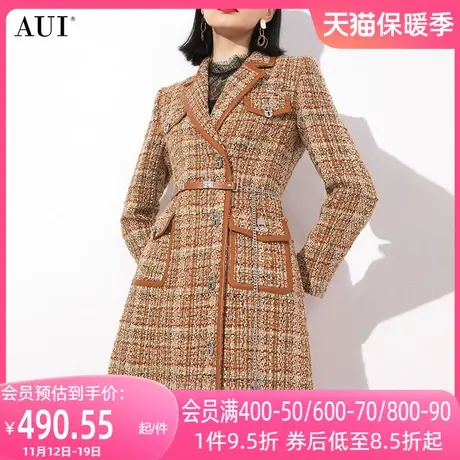 AUI咖色美拉德风修身小香风外套女2023冬新款中长款修身西装大衣图片