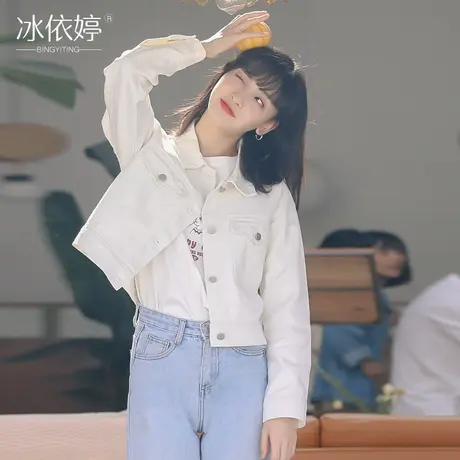 春秋短款牛仔外套女宽松韩版百搭小个子夹克ins时尚潮流学生上衣图片