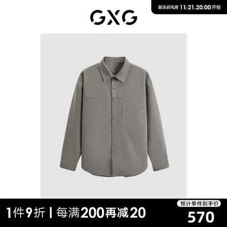GXG男装 商场同款咖色简约翻领长袖衬衫 23年冬季新品GEX10327044商品大图