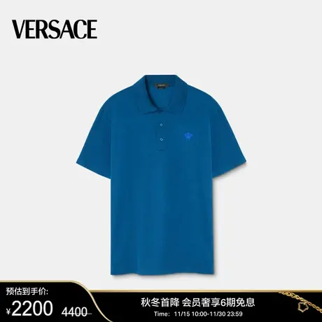 【甄选折扣】 VERSACE/范思哲 男士Medusa美杜莎刺绣Polo衫图片