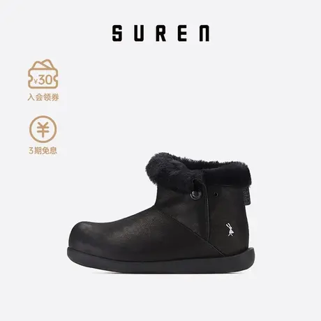 素人SUREN 原创设计师品牌 2020秋冬新款雪地靴牛皮革女鞋086图片