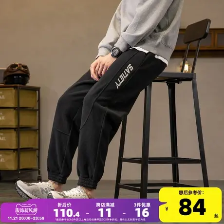 唐狮2023秋冬运动裤男潮牌宽松摇粒绒休闲长裤子男束脚裤卫裤图片