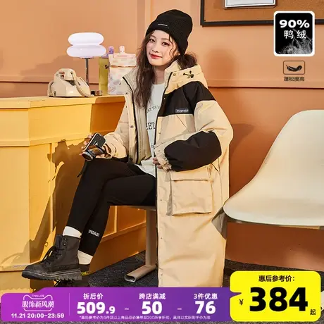唐狮2023年冬装新款羽绒服女长款工装派克服连帽加厚保暖冬季外套图片