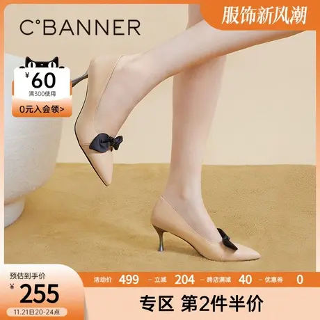 千百度春季新款女鞋性感百搭气质高跟鞋小皮鞋蝴蝶结低跟细跟鞋女图片