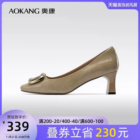 奥康女鞋 秋季新款通勤气质粗跟女士浅口方头单鞋时尚百搭商品大图