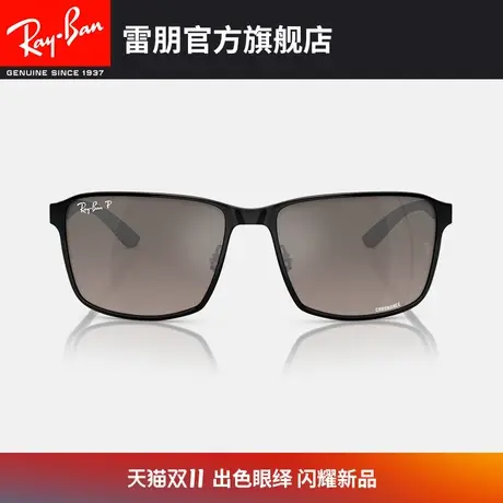 RayBan雷朋太阳镜方形框时尚偏光墨镜0RB3721CH图片