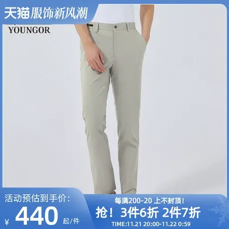 【商场同款】雅戈尔男士长裤春季新款官方商务休闲长裤男S2759商品大图