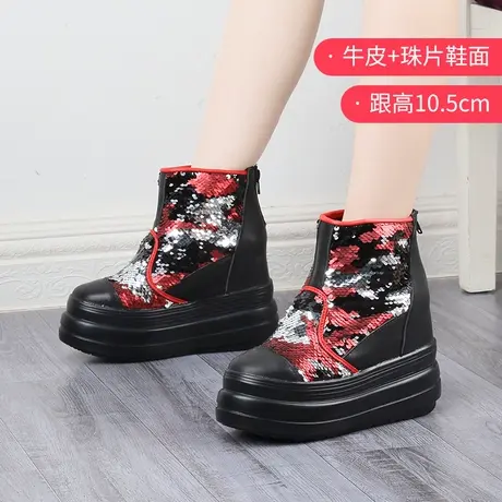 内增高运动鞋10CM时尚休闲厚底高帮鞋亮片松糕鞋短靴软底旅游加绒商品大图