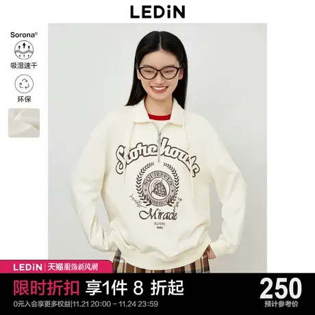 乐町新品印花字母设计立领卫衣2023年秋季女生门襟拉链工艺外套图片