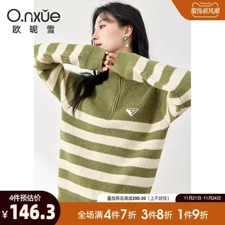 欧昵雪2023冬季新款休闲半高领加厚条纹毛衣女长袖套头小个子上衣图片