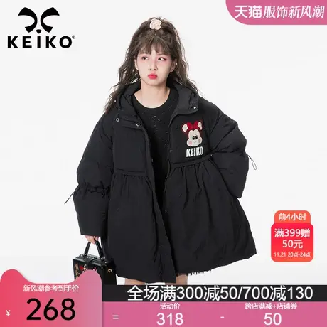 KEIKO 酷感黑色连帽棉服外套女2024冬季韩系减龄风oversize面包服图片