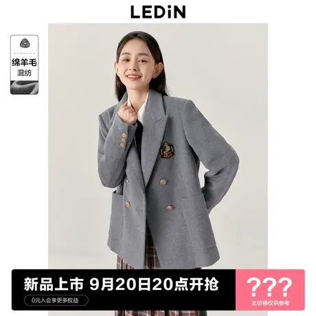 [预]乐町简约翻驳领毛呢大衣女23年秋冬新款学院风精致中长款外套图片