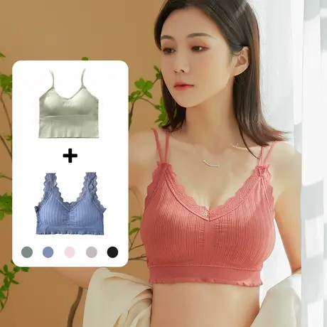 蝶安芬夏季新款文胸无钢圈无搭扣V型全罩杯蕾丝边美背女士内衣图片