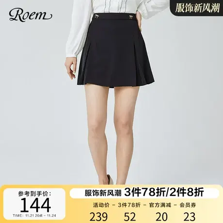 Roem韩版浪漫甜美青春活力校园风A字短裙纯色半身裙百褶裙女装图片