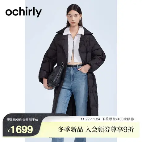 【澳洲进口白鸭绒】huhu泡芙羽绒 欧时力 超轻外套23新款秋冬腰带商品大图