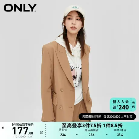 ONLY奥莱夏季中长款双排扣设计感3D字母西服外套女商品大图