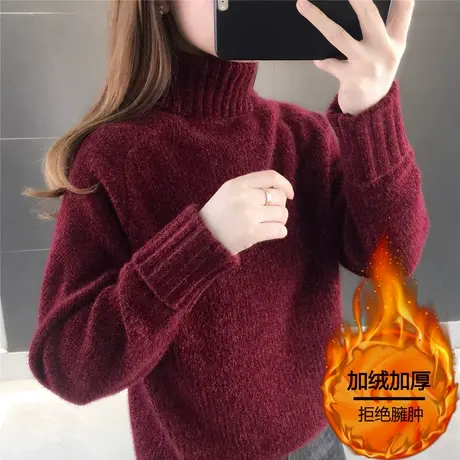女士高领毛衣2023新款冬加厚水貂绒针织内搭宽松打底衫网红时尚潮商品大图