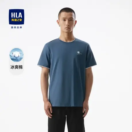 HLA/海澜之家冰爽棉凉感短袖T恤耐穿有型时尚双层领透气印花短T男商品大图