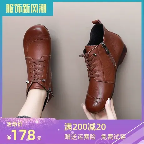 2024牛筋底新款大码女靴41一43冬季平底加绒棉靴真皮显瘦软底短靴商品大图