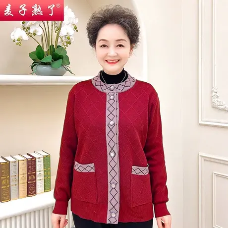 妈妈春装新款针织小衫阔太太外套春秋毛上衣服老人奶奶中老年女装图片
