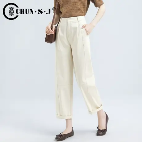 棉质宽松萝卜裤休闲裤女2023新款春秋米白色裤子长裤香蕉裤哈伦裤商品大图