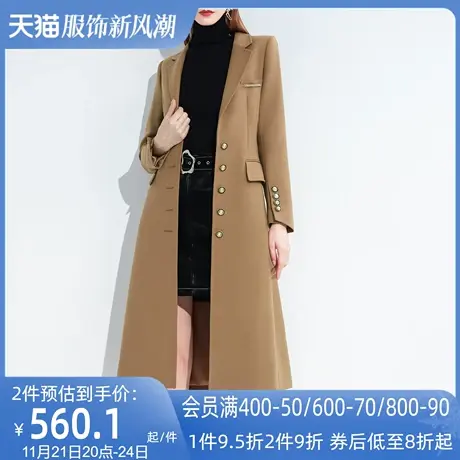 AUI欧美英伦风中长款风衣外套2024女冬新款复古咖色羊毛西装大衣图片