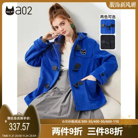 a02呢子大衣外套冬季新品经典学院风牛角扣连帽宽松毛呢外套图片