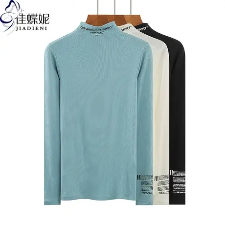 春秋新款半高领印花修身纯色纯棉螺纹长袖体恤上衣内搭女打底衫商品大图