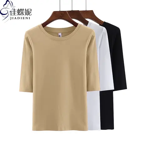 春季新款韩版圆领修身显瘦纯色纯白中袖体恤上衣内搭女打底衫半袖商品大图