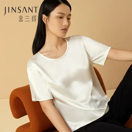 金三塔新款 真丝T恤女纯色短袖圆领打底衫女真丝可外穿小衫商品大图
