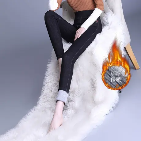 加厚牛仔棉裤小脚裤女冬季2023新款高腰紧身铅笔裤时尚休闲裤长裤图片