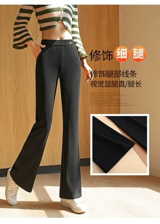 黑色弹力大码塑形微喇叭裤女2023新款高雅显瘦垂感阔腿喇叭裤长裤商品大图