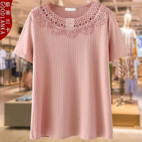夏季大码200斤冰丝针织衫上衣时尚年轻气质胖妈妈蕾丝拼接短袖T恤商品大图