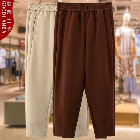 加肥加大码中年妈妈秋装休闲裤子200斤宽松高腰显瘦洋气哈伦裤女商品大图