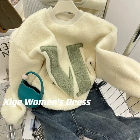 仿羊羔毛圆领撞色字母卫衣女冬季温柔米白色休闲宽松套头上衣外套商品大图