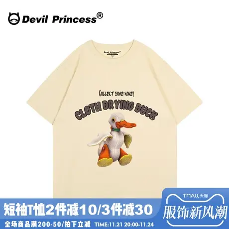 ulzzang小众卡通潮牌杏色短袖t恤女宽松正肩美式学院风半袖上衣夏商品大图