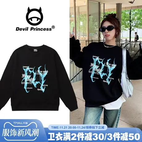 美式街头风潮牌设计感字母印花黑色无帽卫衣女大版甜酷加绒款上衣图片