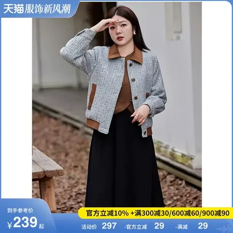 2023年秋冬新款气质小香风显瘦胖mm大码翻领加厚格子夹棉外套女图片