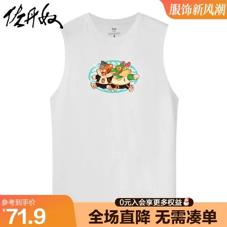 佐丹奴联名无袖t恤男针织纯棉街头卡通印花圆领背心男夏91093080商品大图