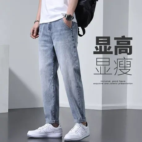 男士高级感水洗浅蓝色锥形九分牛仔裤男生夏季薄款休闲男裤子夏天商品大图